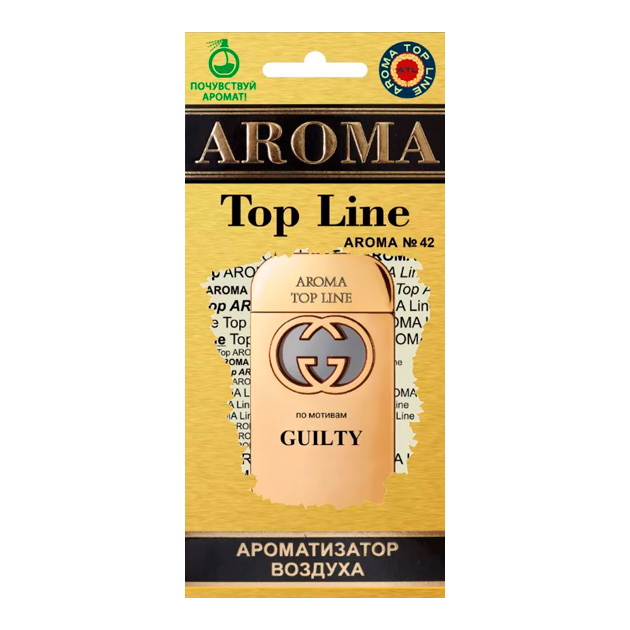 фото Ароматизатор подвесной пластина (№42 gucci guilty) top line aroma top line