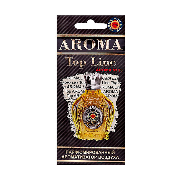 фото Ароматизатор подвесной жидкостный (shaik №77) 5мл top line aroma top line