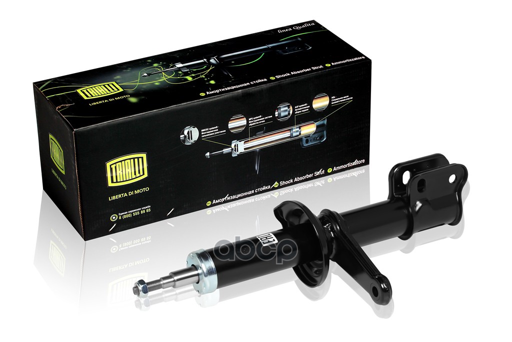 фото Амортизатор подвески trialli ah04151