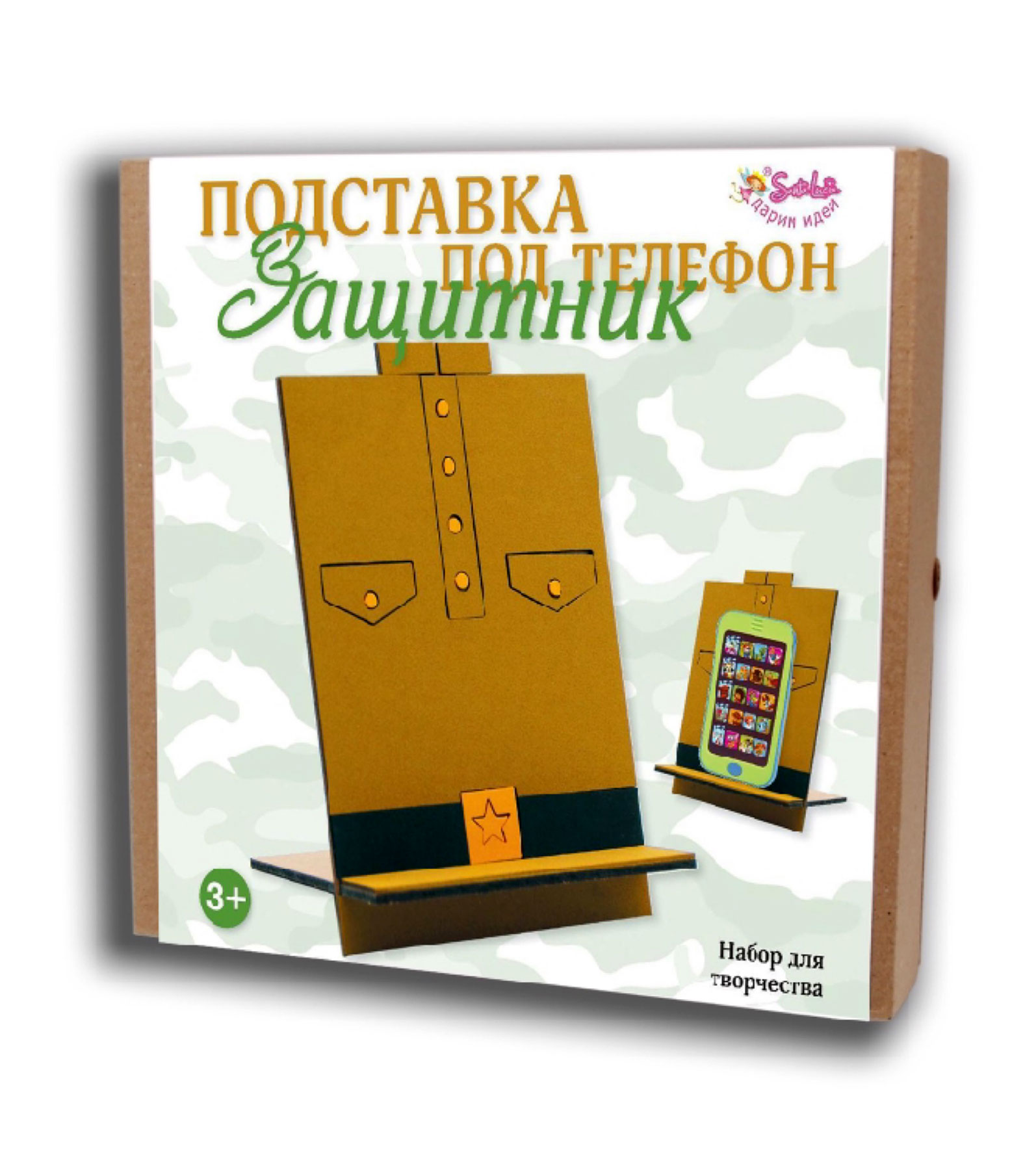 

Подставка под телефон Санта Лючия Защитник