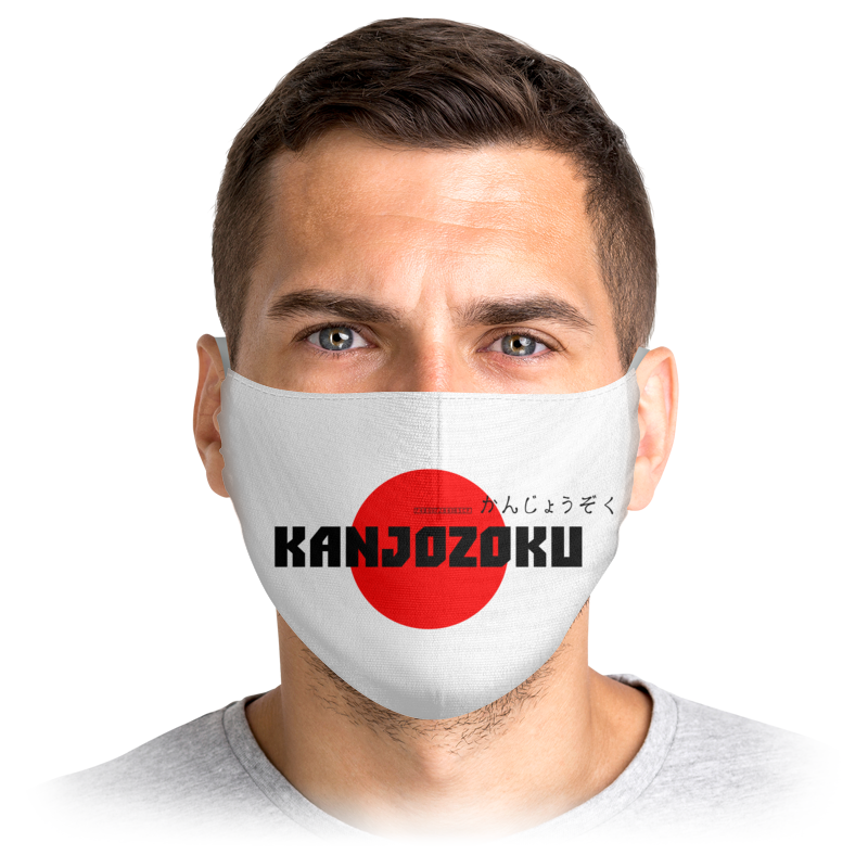 

Многоразовая маска Printio Kanjo racer белая L, Kanjo racer