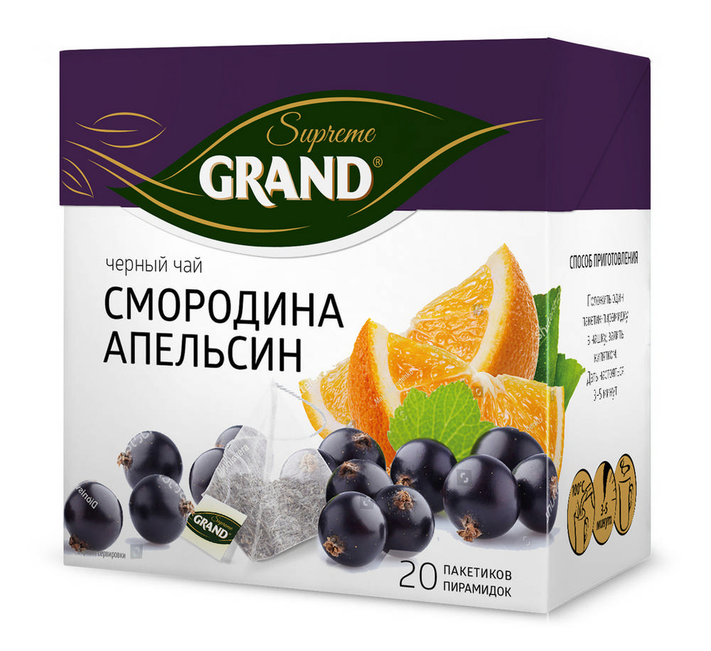 

Чай grand/гранд смородина апельсин пир.15х1,8г 27г