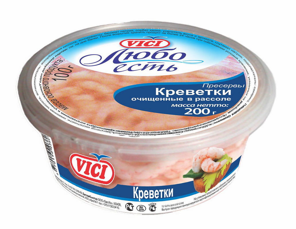 

Креветки vici в рассоле 180г