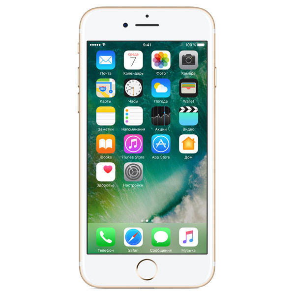 фото Смартфон apple iphone 7 32gb gold (mn902ru/a)