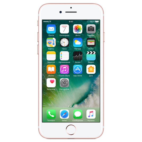 фото Смартфон apple iphone 7 32gb rose gold (mn912ru/a)