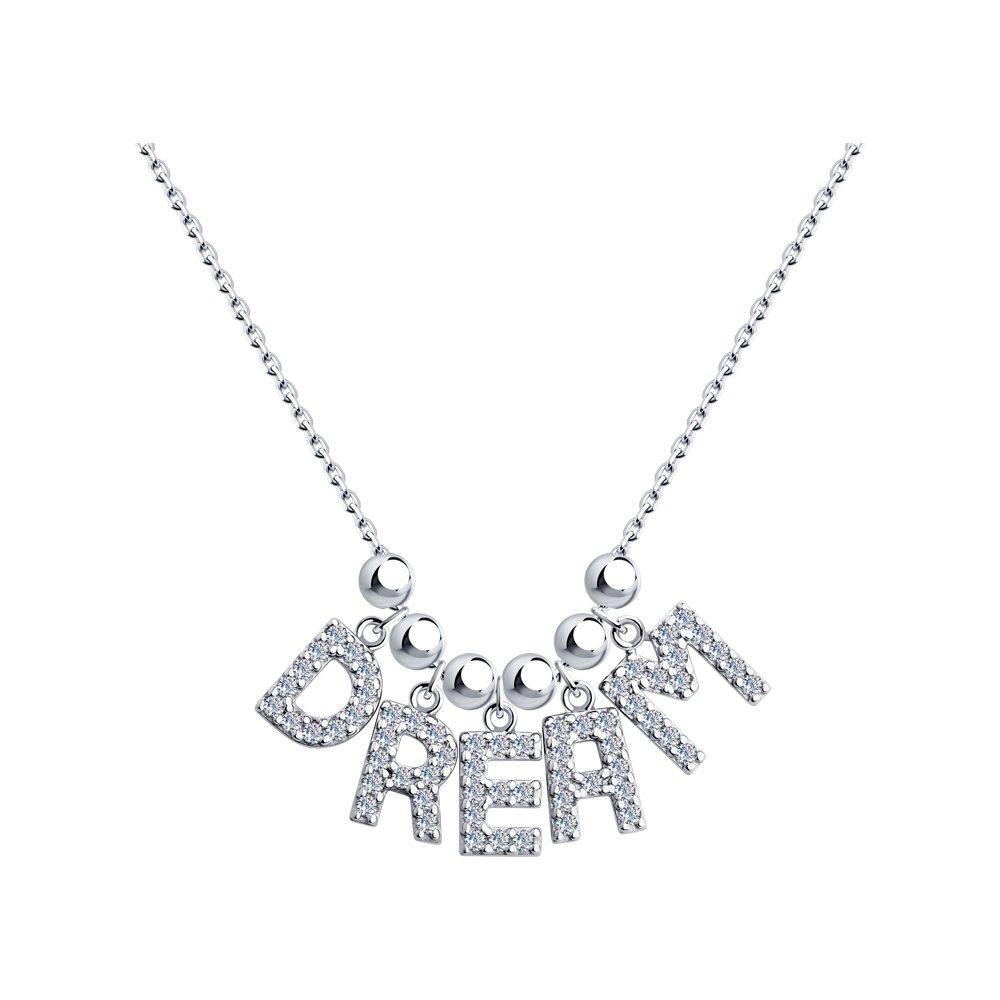 

Колье из серебра с фианитами 40 см SKLV 94070308, 94070308