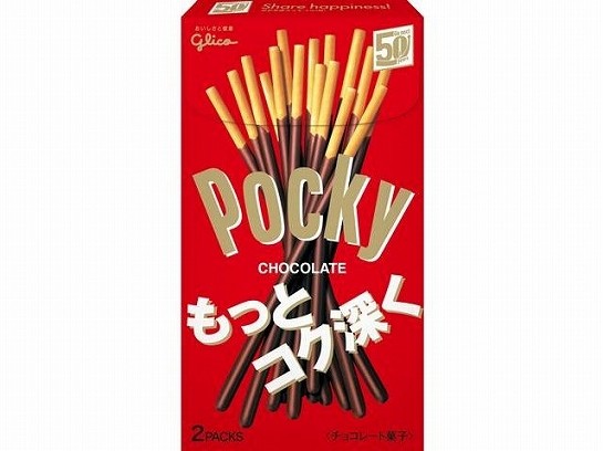 Палочки Pocky Glico шоколад классические 72 г