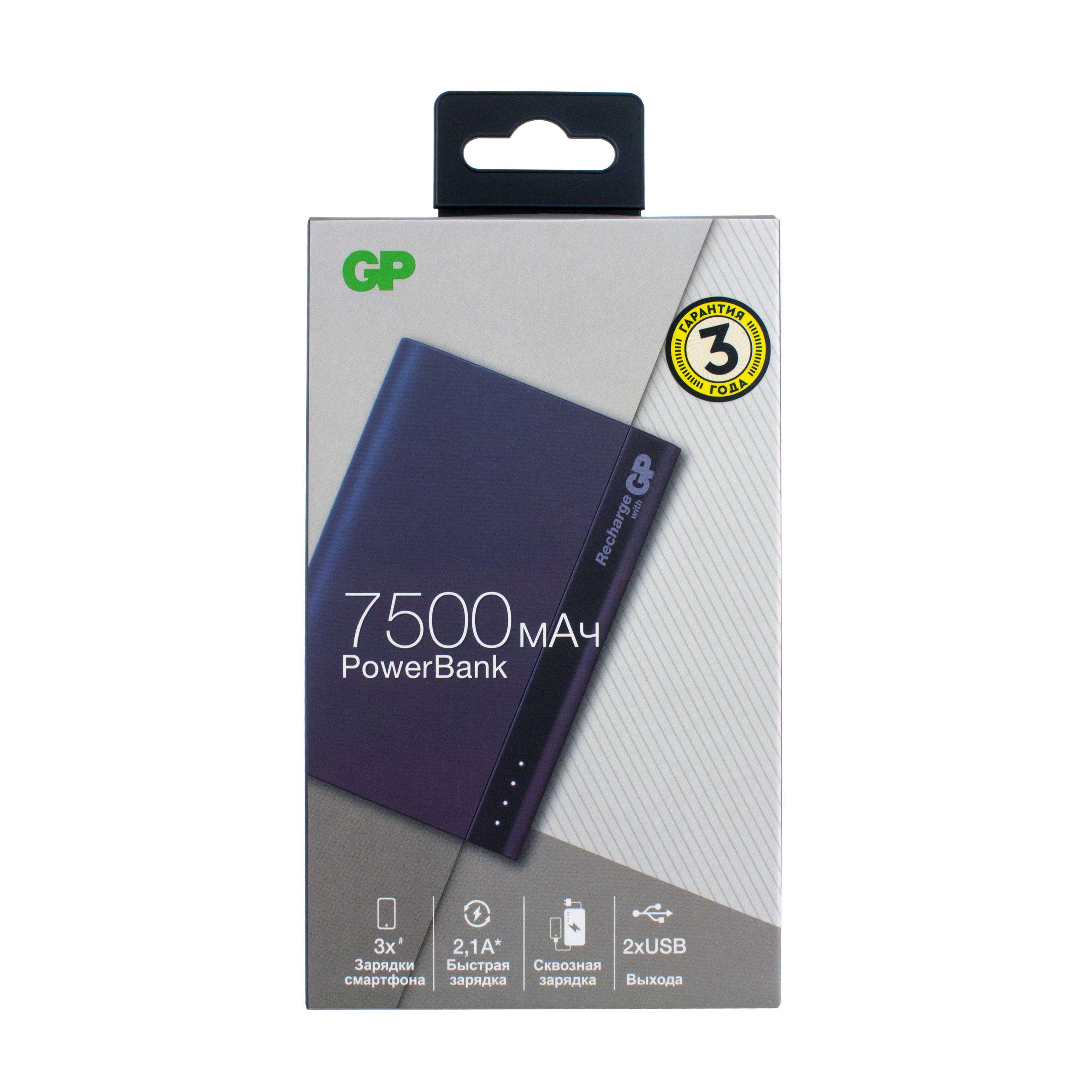 

Внешний аккумулятор (powerbank) GP 7500 мАч, 1 шт., B07ABLE