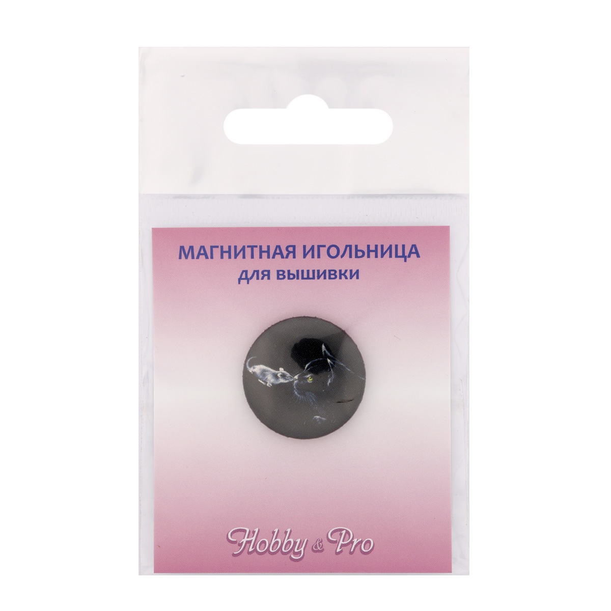 

Магнитная игольница 'Знакомство' 25*3мм Hobby&Pro 558612