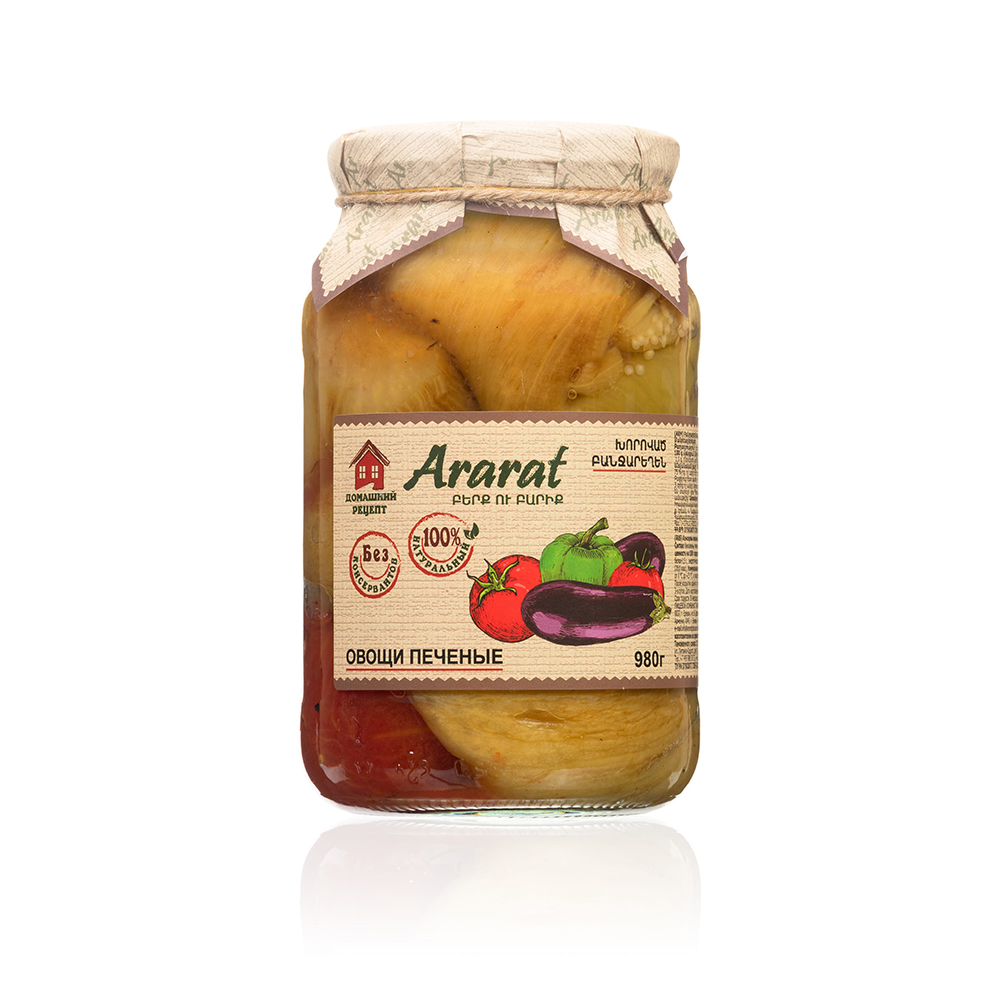 

Овощи печеные "Ararat" 980гр. ст.