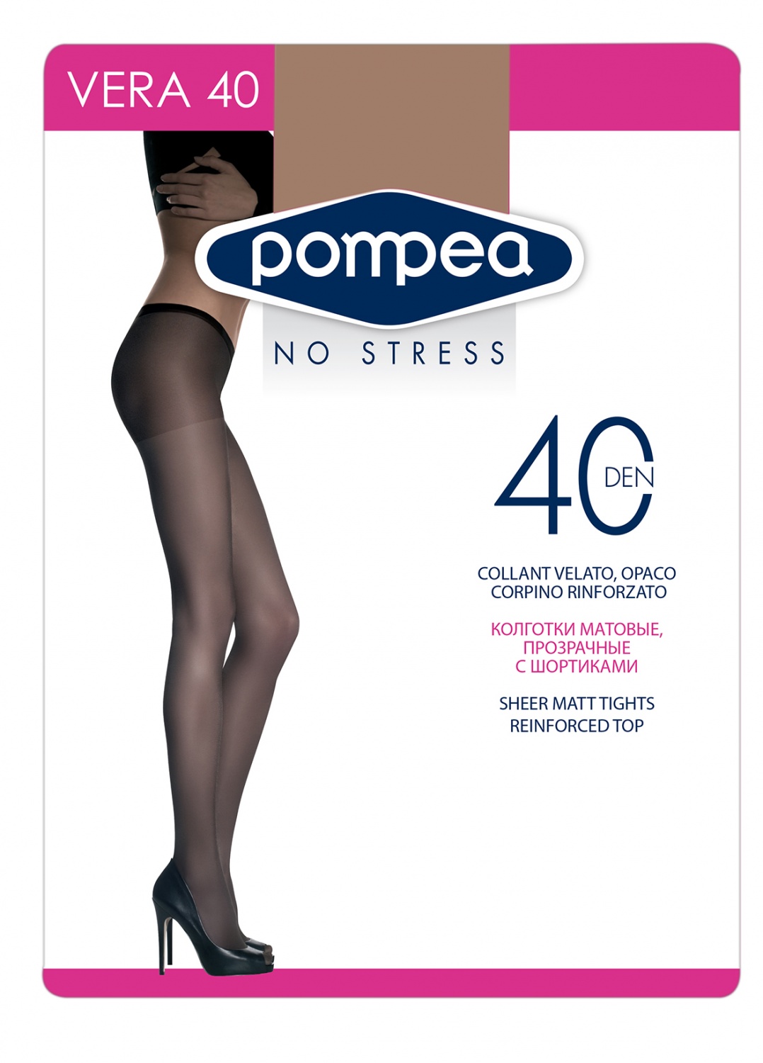 

Колготки женские Pompea VERA телесные 3, VERA