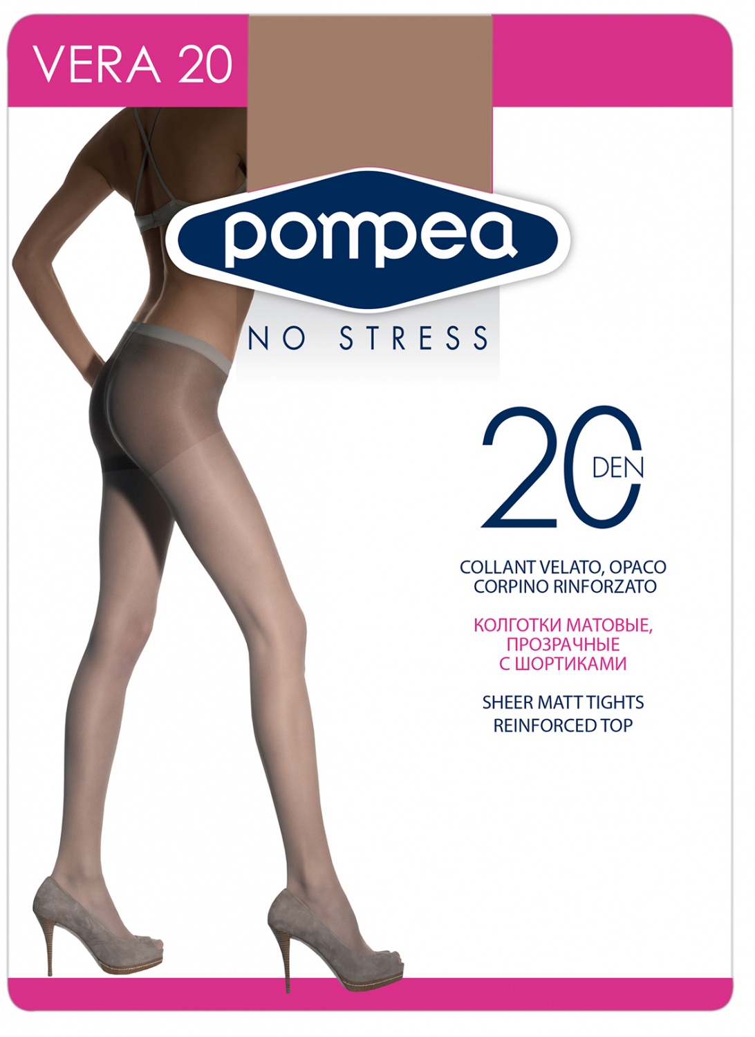 

Колготки женские Pompea VERA черные 3, VERA