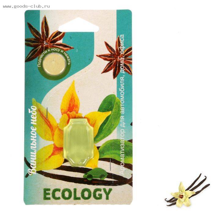 

Ароматизатор в машину Fouette ванильное небо Ecology, Прозрачный