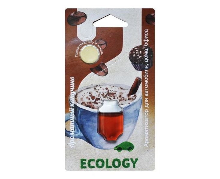 

Ароматизатор подвесной мембранный (ароматный капучино) Ecology FOUETTE, Прозрачный