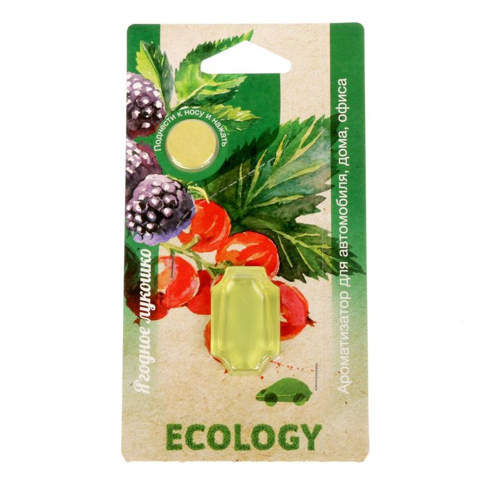 

Ароматизатор подвесной мембранный (ягодное лукошко) Ecology FOUETTE, Прозрачный