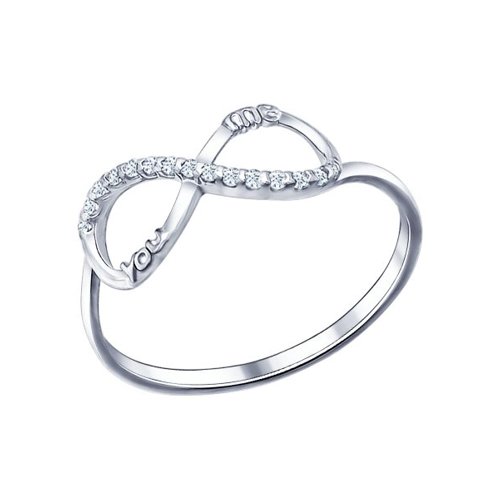 

Кольцо из серебра р. 18 SOKOLOV 94011436, фианит, 94011436