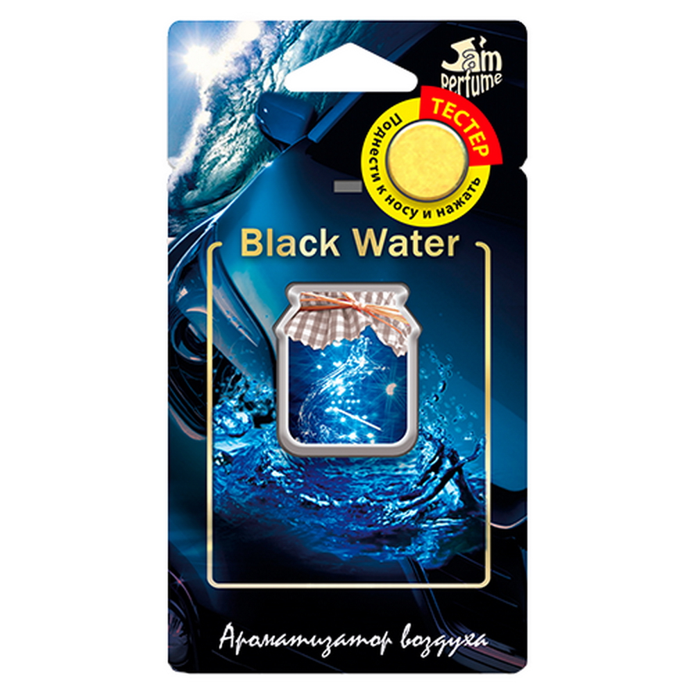 

Ароматизатор в машину Fouette Jam Perfume Black water, Красный