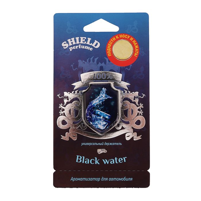 фото Ароматизатор shield perfume мембранный 7гр black water s-10 fouette