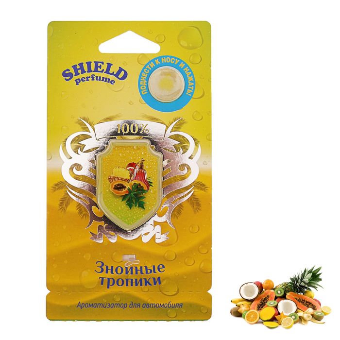 

Ароматизатор в машину Fouette Shield Perfume Знойные тропики, Желтый