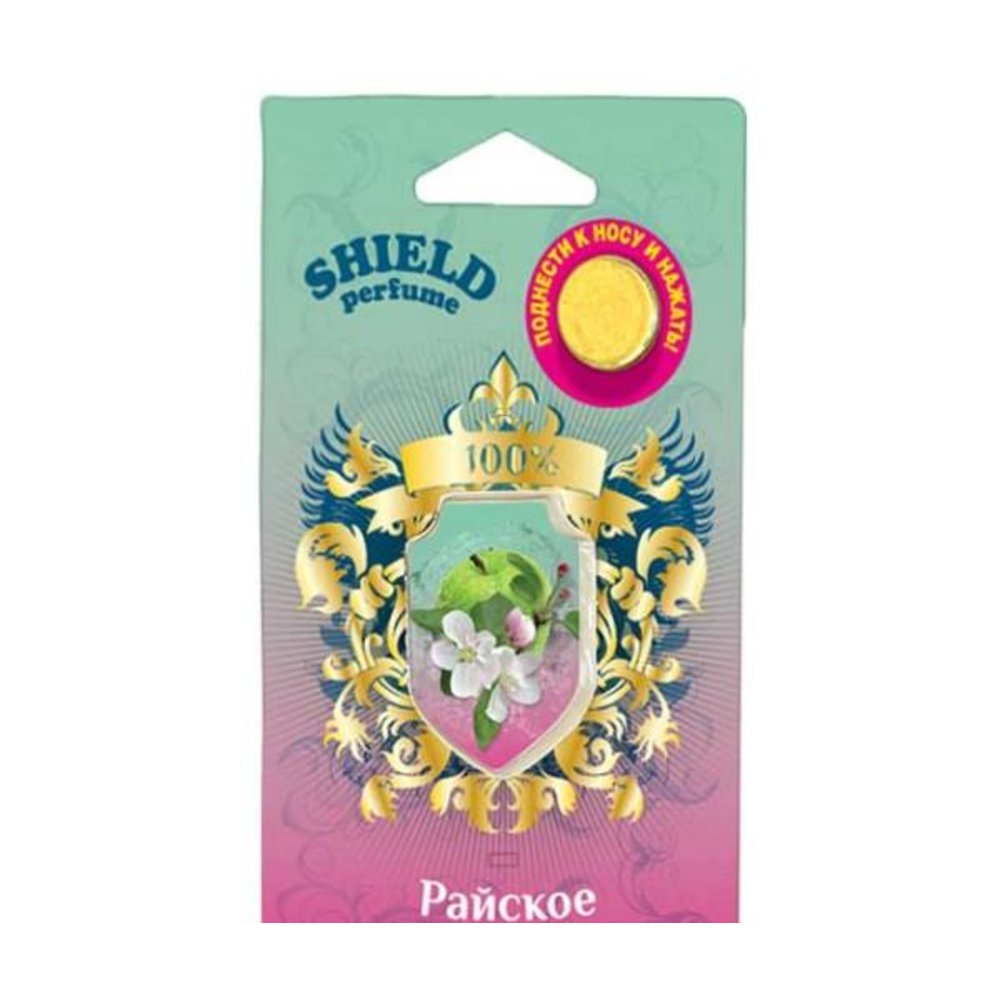 фото Ароматизатор shield perfume мембранный 5мл райское искушение s-12 fouette