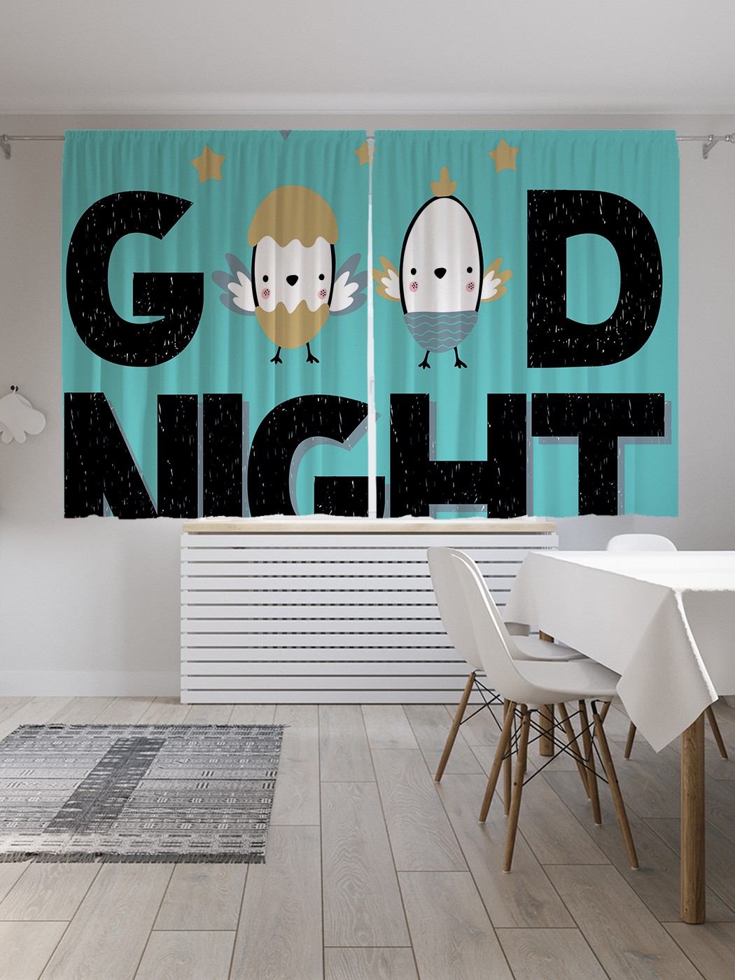 

Шторы под лён «Спокойной ночи», серия Oxford DeLux, 290х180 см