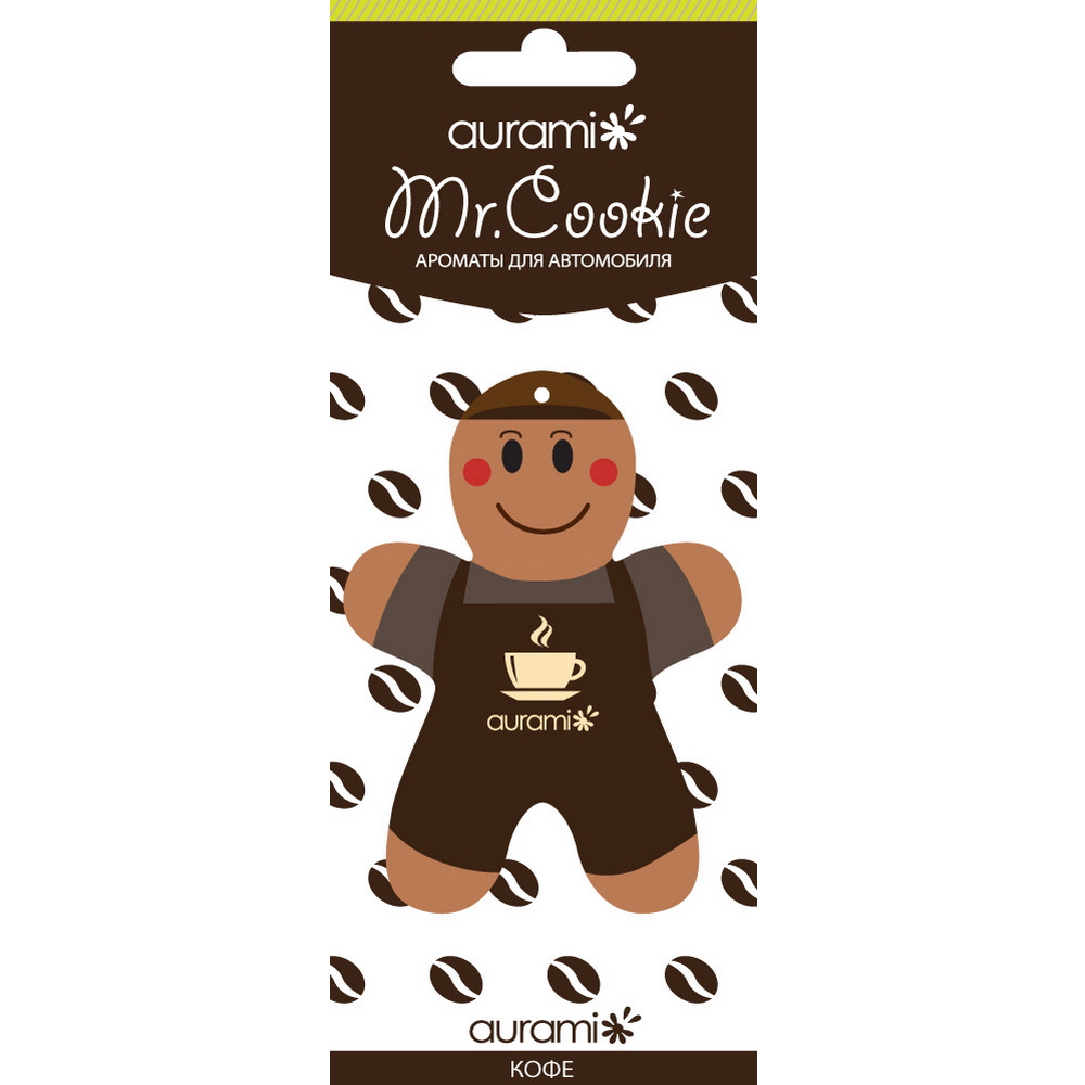 

Ароматизатор пропитанный подвесной пластинка Mr. Coockie кофе AURAMI CK-201
