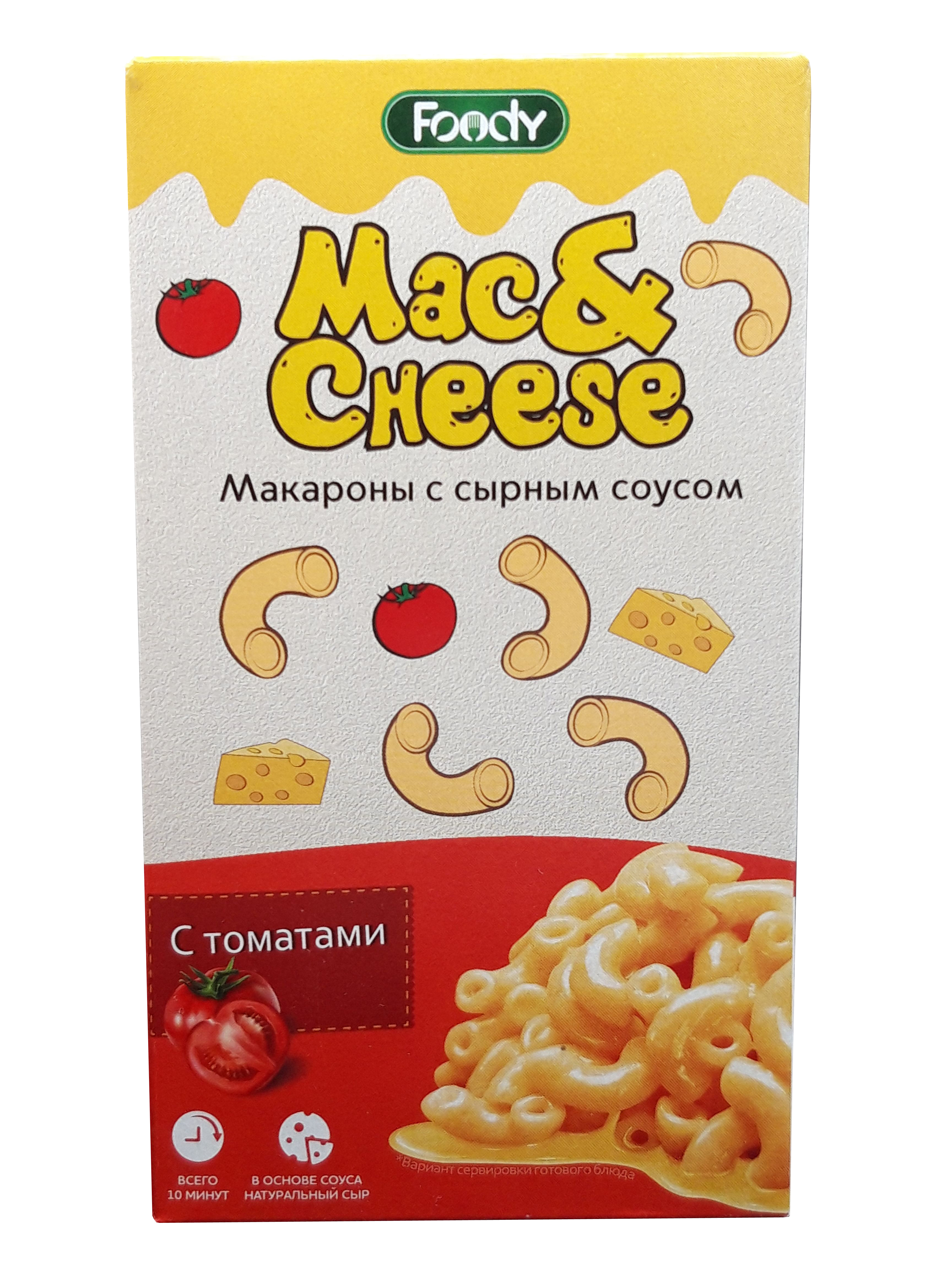 фото Макароны foody с сырным соусом с томатами