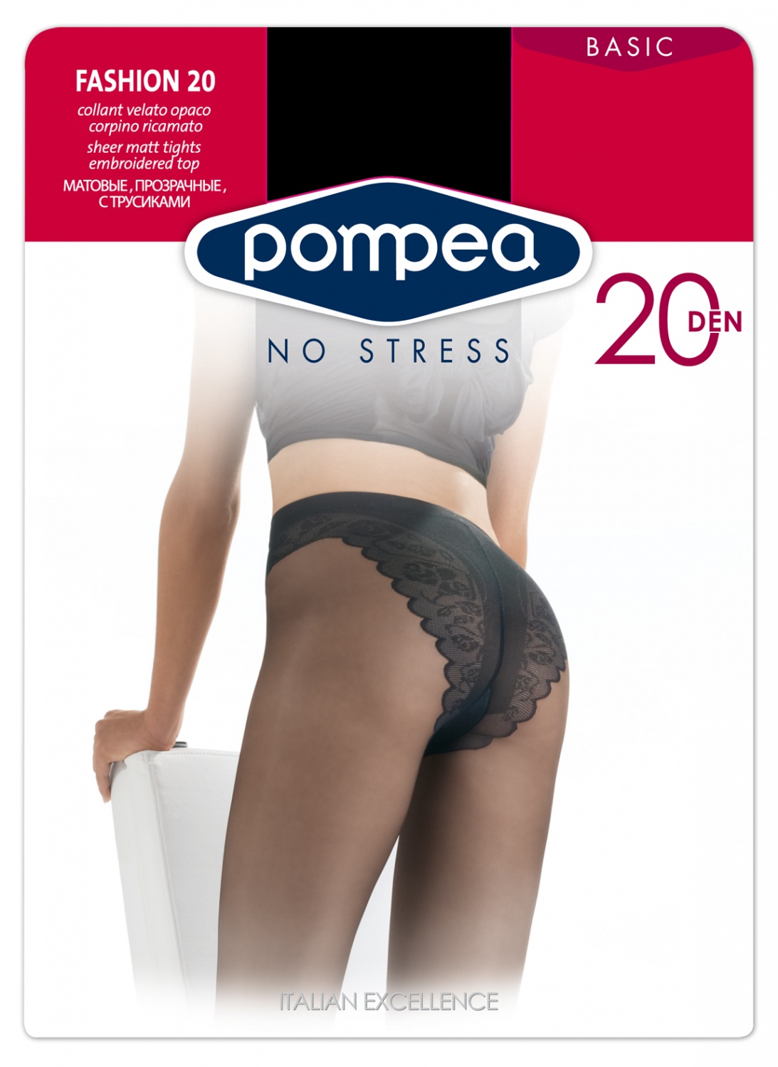 

Колготки женские Pompea FASHION 20 den бежевые, Бежевый, FASHION 20 den