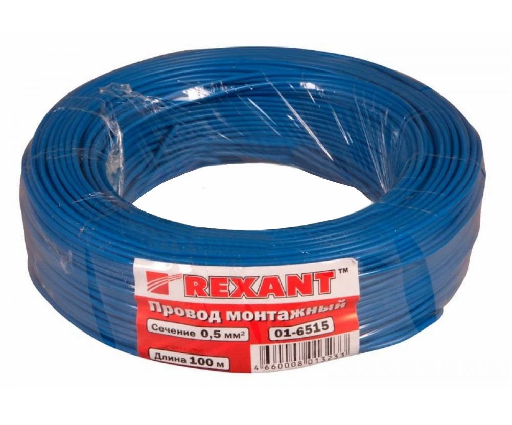 фото Провод пгва 1х0.50 мм² (бухта 100 м) синий rexant rexant 01-6515