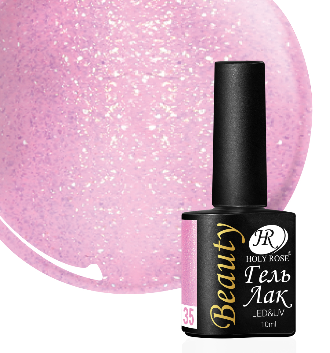 

Гель-лак Holy Rose Beauty №35 10 мл