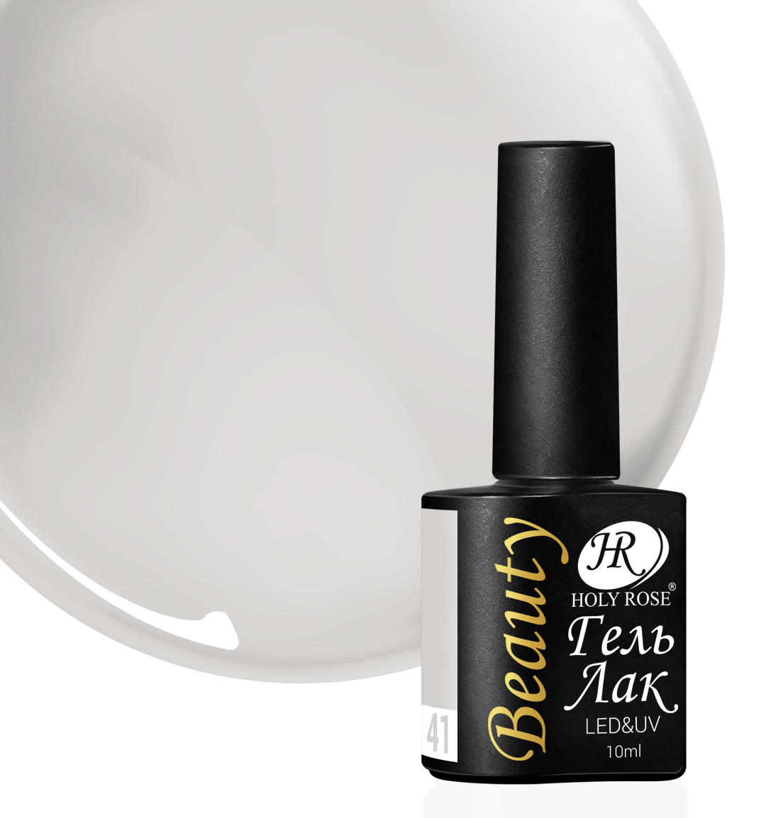 

Гель-лак Holy Rose Beauty №41 10 мл