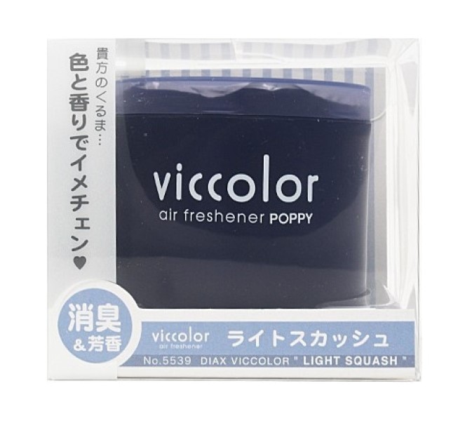 

AB DIAX VICCOLOR Light Squash 5539 (85мл)