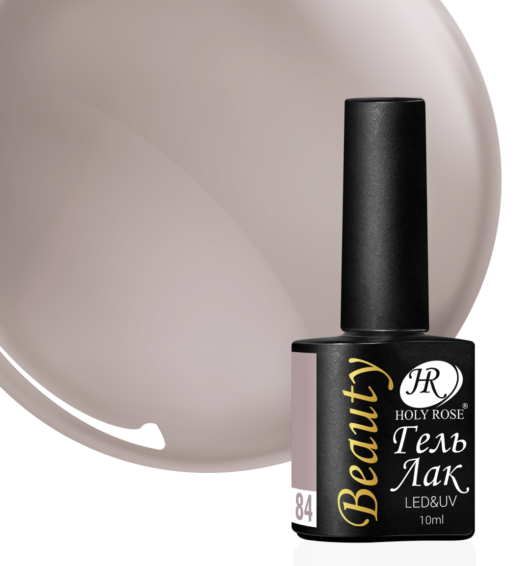 

Гель-лак Holy Rose Beauty №84 10 мл
