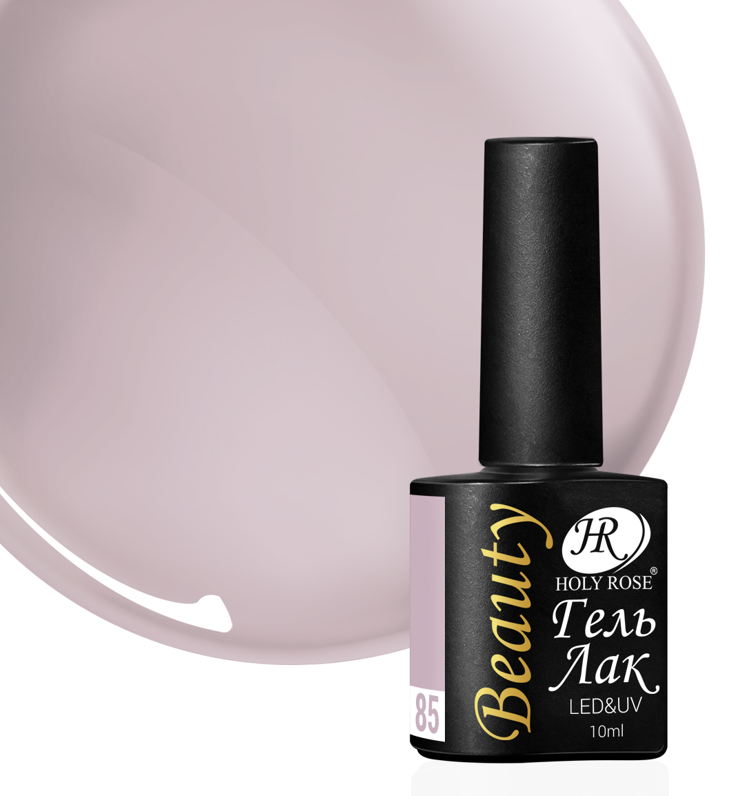 

Гель-лак Holy Rose Beauty №85 10 мл