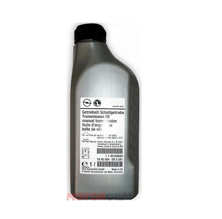 фото Масло трансмиссионное gm easytronic 1 л 93165694 general motors