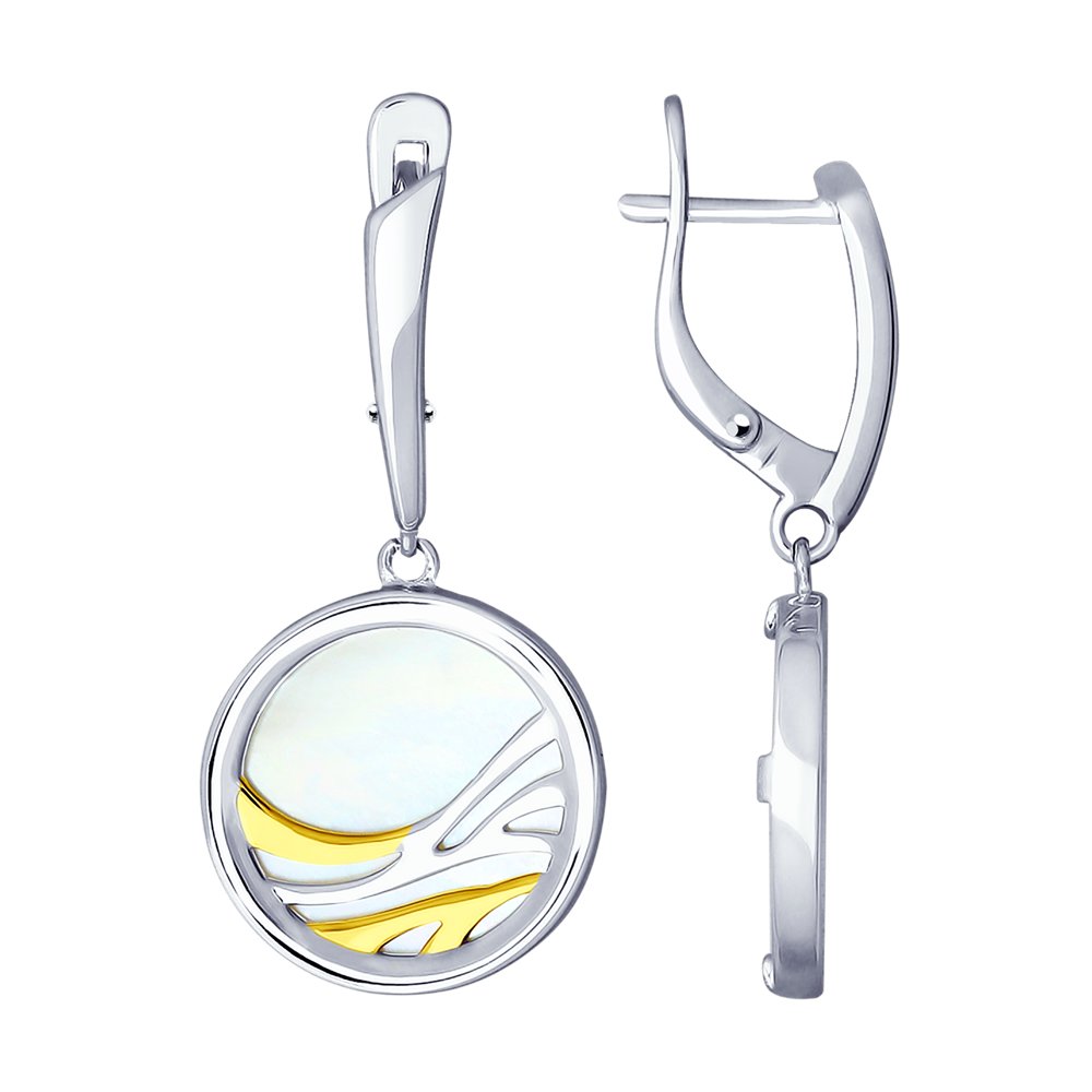 

Серьги женские из серебра SOKOLOV 94022942, перламутр, 94022942