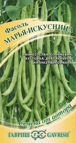 Семена фасоль Гавриш Марья-искусница 1 уп.