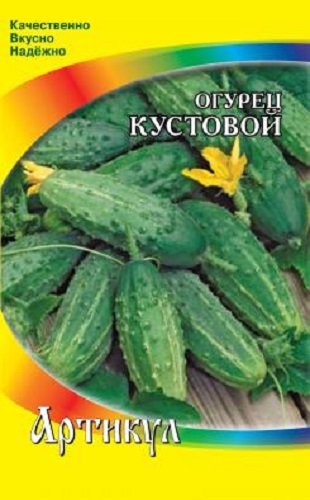 Семена огурец Артикул Кустовой 1 уп.