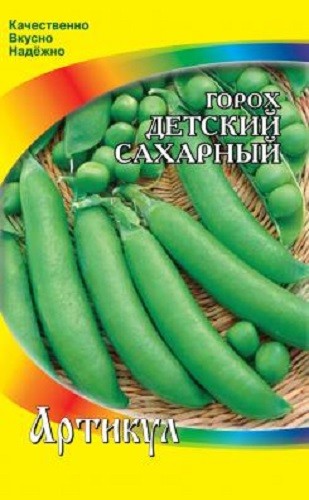 

Семена горох Артикул Детский Сахарный 1 уп.