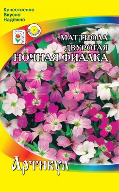 

Семена маттиола Артикул Ночная фиалка 1 уп.