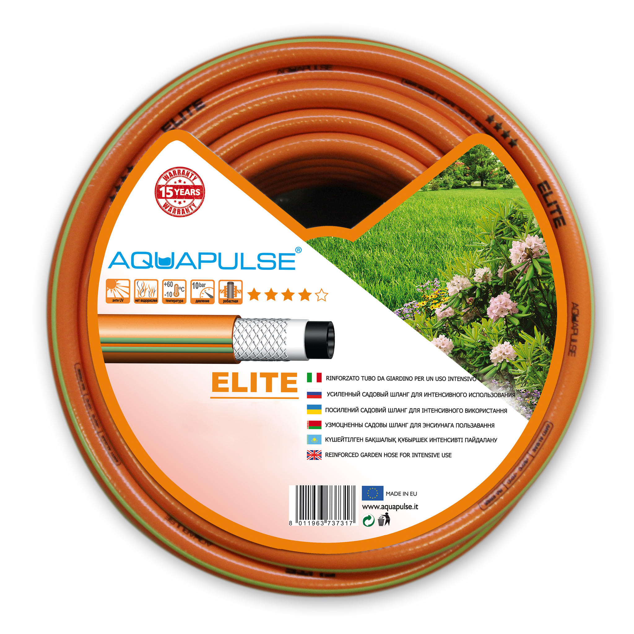 фото Садовый шланг усиленный fitt "aquapulse elite", 3/4", 30 м