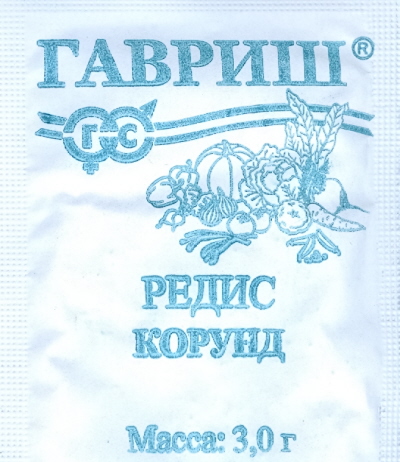

Семена овощей Гавриш Редис Корунд 3,0 г