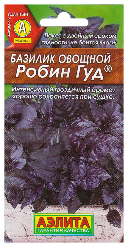 

Семена базилик Аэлита Робин Гуд 00-00569056 1 уп.