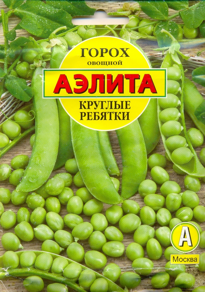

Семена горох Аэлита Круглые ребятки 1 уп.