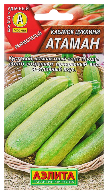 

Семена кабачок Аэлита Атаман 00-00569343 1 уп.