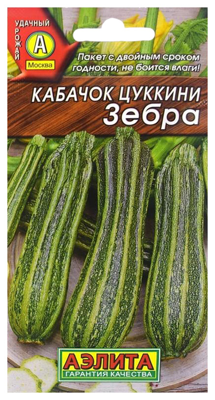 

Семена кабачок Аэлита Зебра 00-00571332 1 уп.