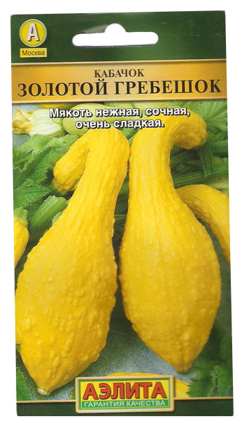 

Семена кабачок Аэлита Золотой гребешок 00-00569347 1 уп.