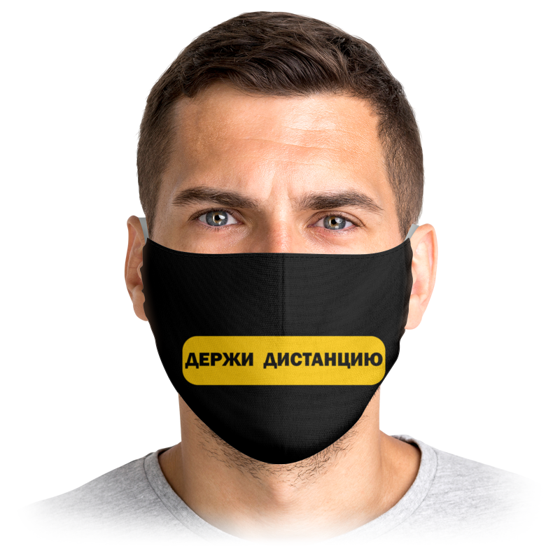 

Многоразовая маска Printio Коронавирус черная L, Коронавирус