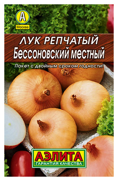 

Семена лук репчатый Аэлита Бессоновский местный 00-00572979 1 уп.