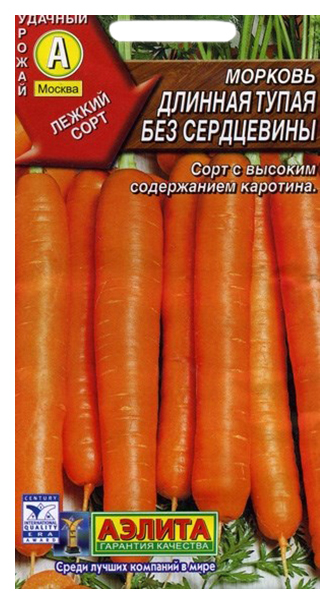 

Семена морковь Аэлита Длинная тупая без сердцевины 00-00569555